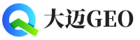 儋州大迈GEO